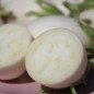 Preview: Aubergine Jewel Ivory (freilandgeeignet) (Samen)
