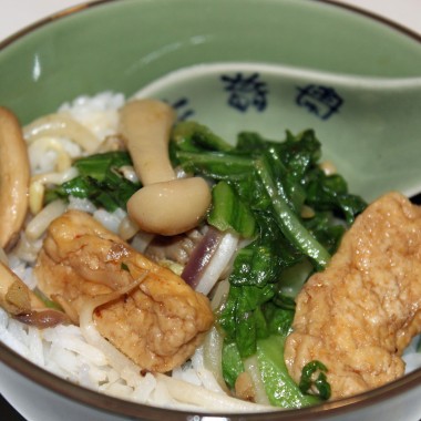Kai Choi Da Ping Pu (Samen)